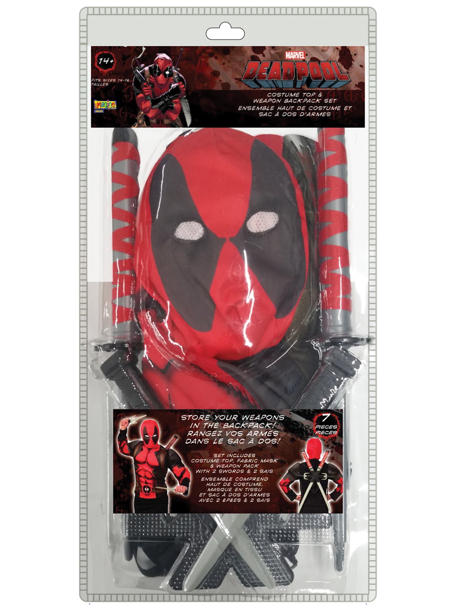 Deadpool Waffe Set