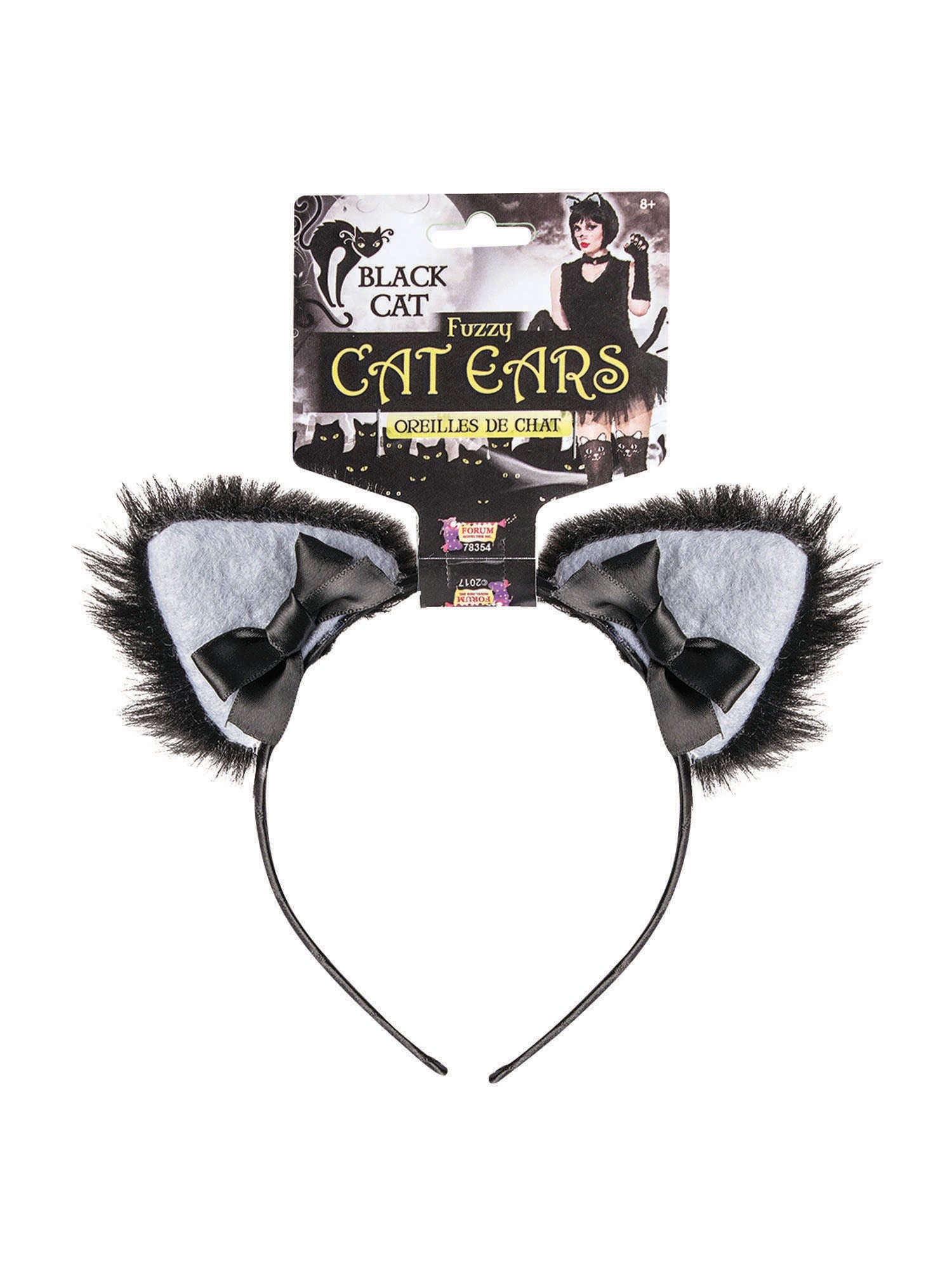 Schwarze Katze, flauschige Ohren